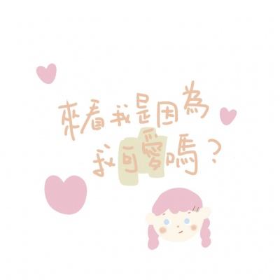 代号极限追逐游戏(暂未上线)v1.0 安卓最新版