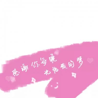 万古仙穹满v版下载